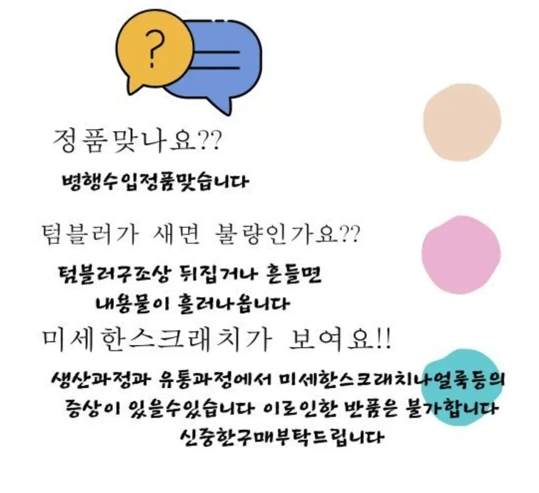 thumbnail-10